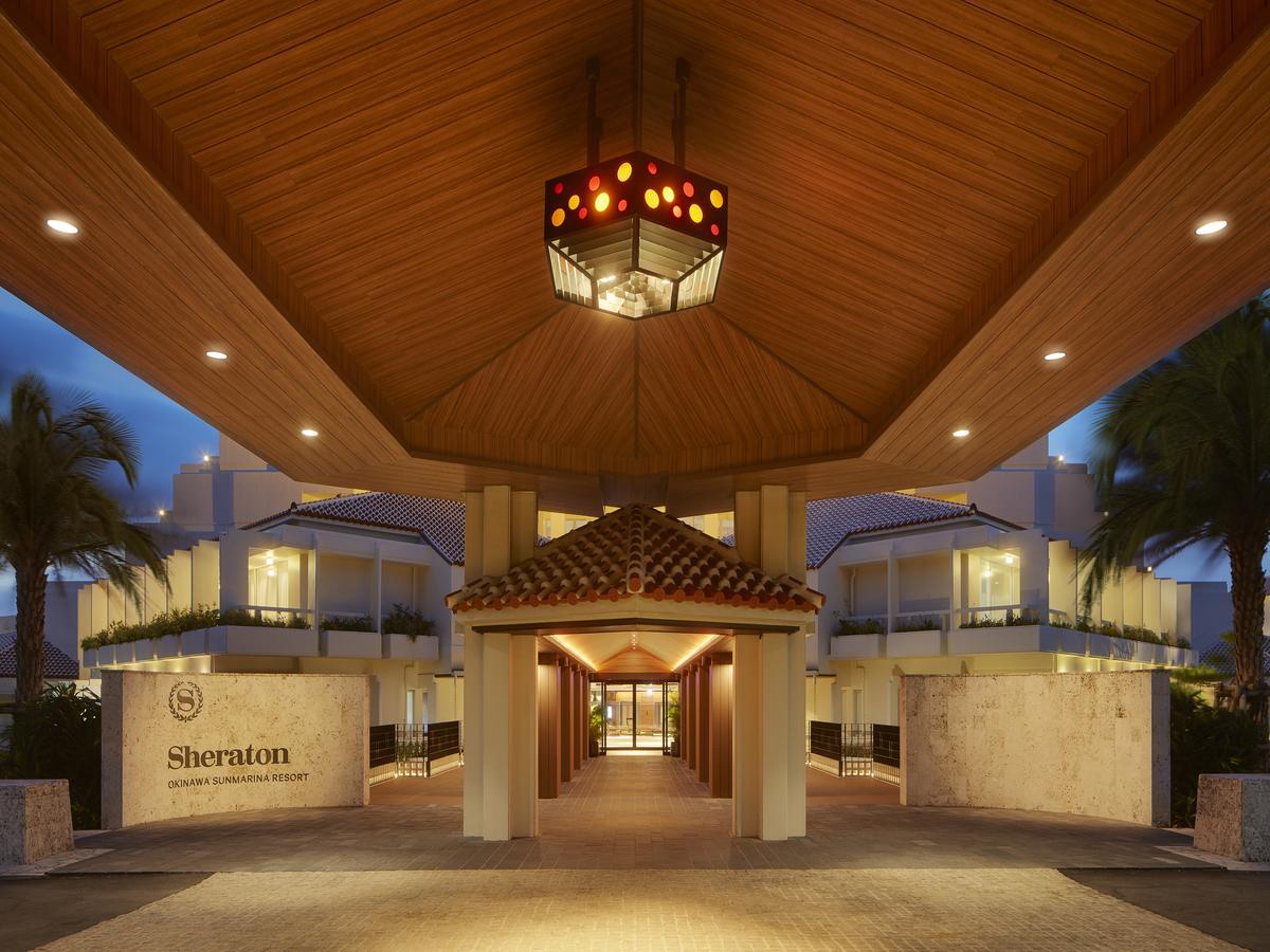 Sheraton Okinawa Sunmarina Resort Онна Екстериор снимка